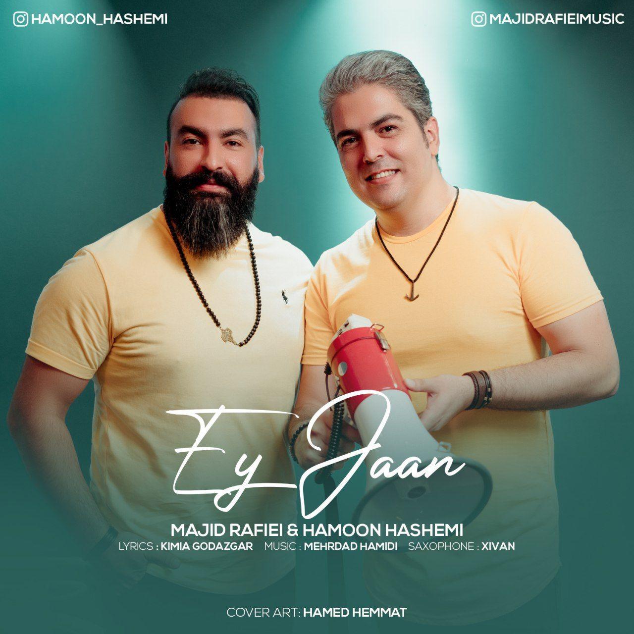 دانلود آهنگ ای جان مجید رفیعی و هامون هاشمی